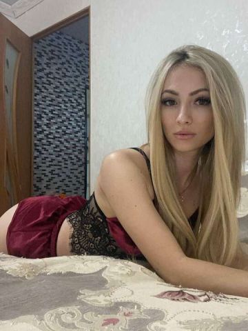 Гелена