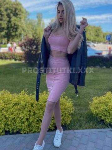 Лина